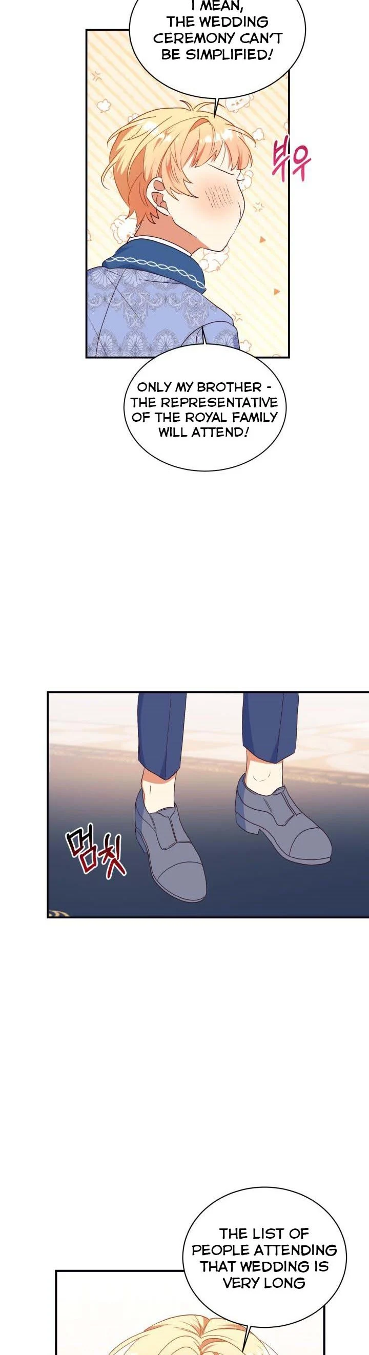 Can’t pretend to be blind anymore Chapter 84 page 1