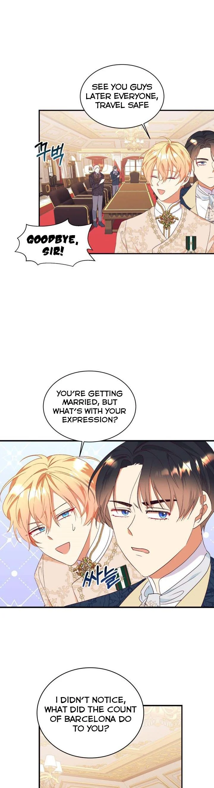 Can’t pretend to be blind anymore Chapter 84 page 7