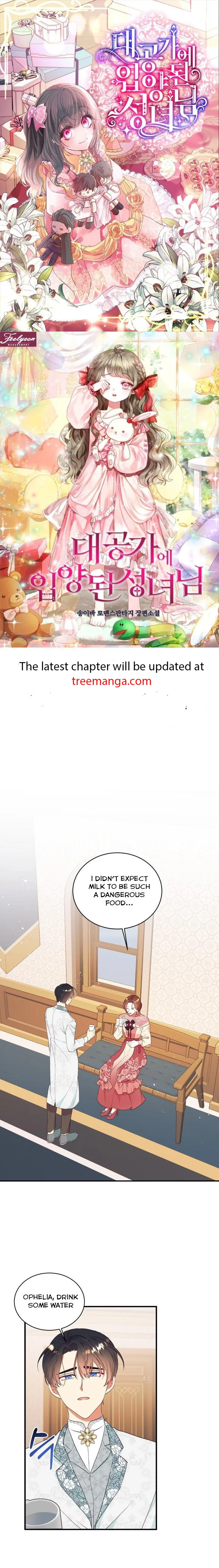 Can’t pretend to be blind anymore Chapter 85 page 0