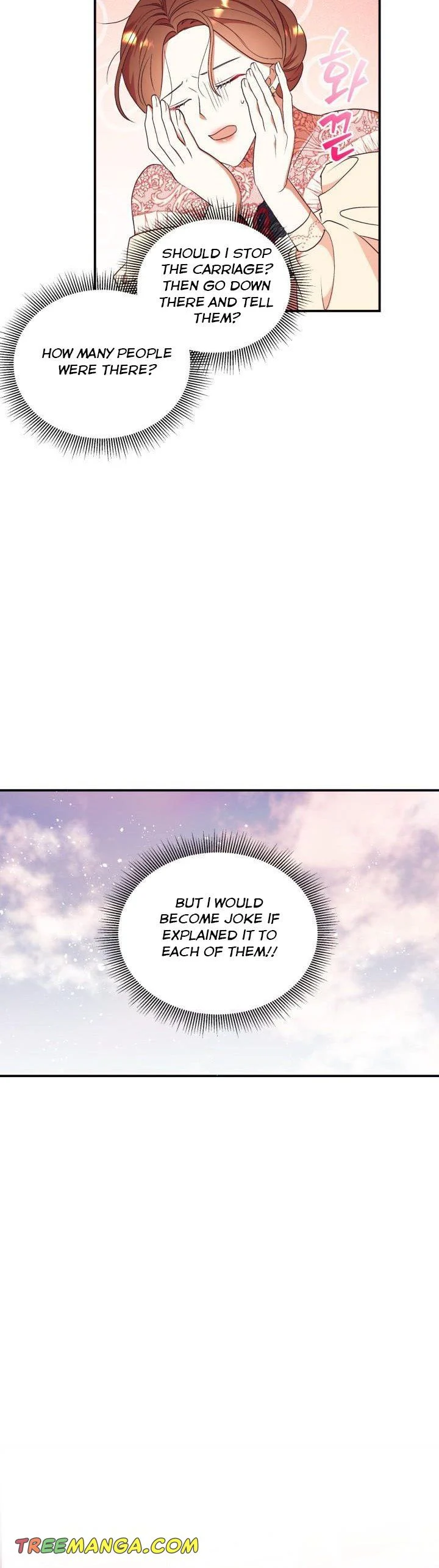 Can’t pretend to be blind anymore Chapter 85 page 12