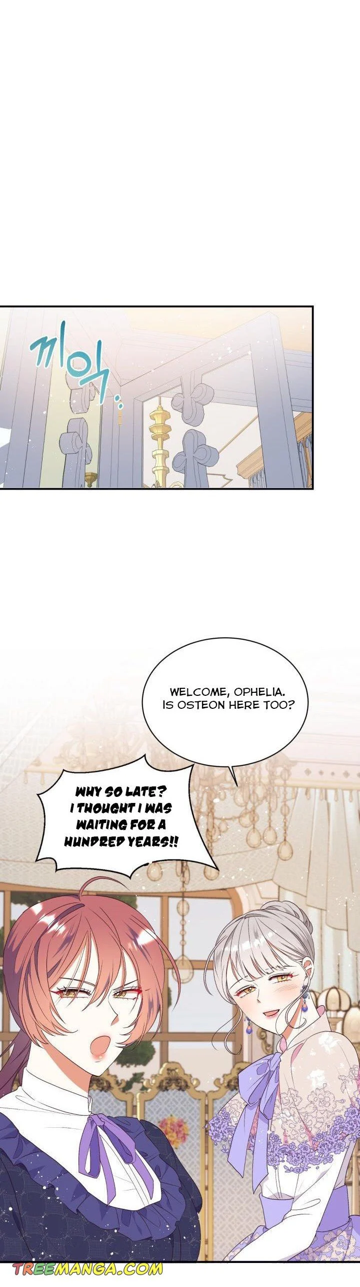 Can’t pretend to be blind anymore Chapter 85 page 15
