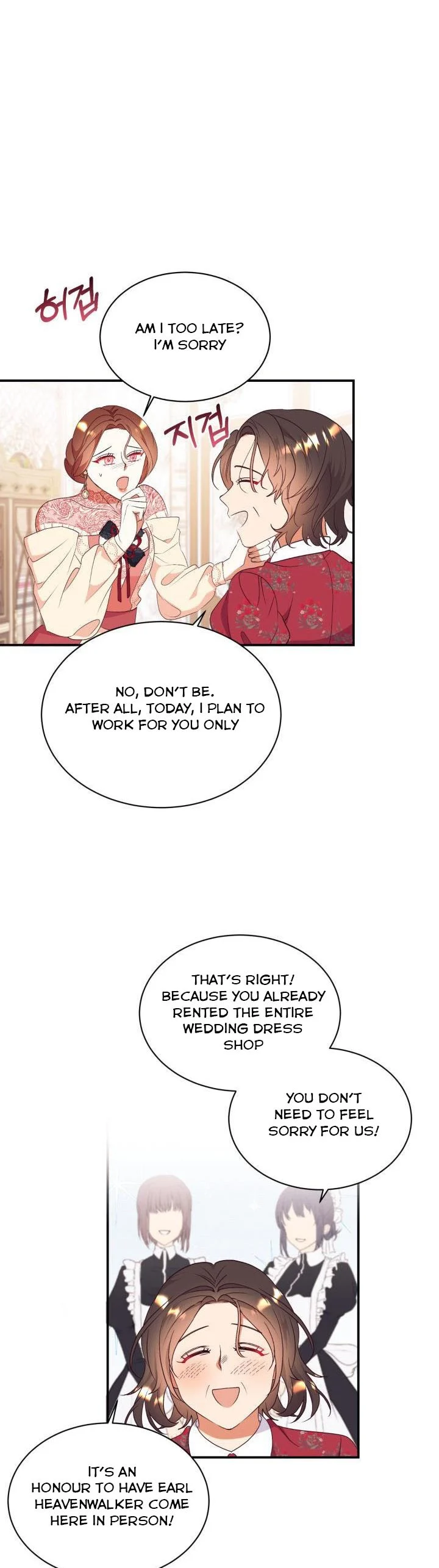 Can’t pretend to be blind anymore Chapter 85 page 17