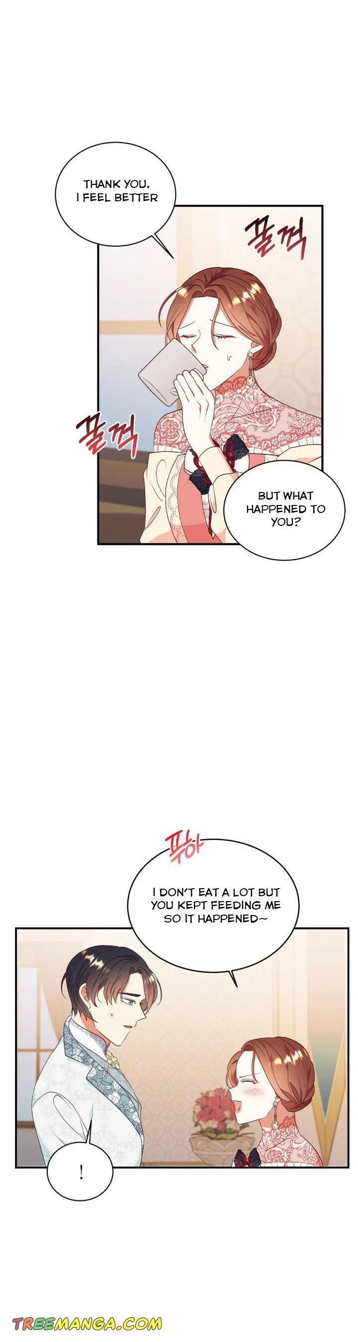 Can’t pretend to be blind anymore Chapter 85 page 1