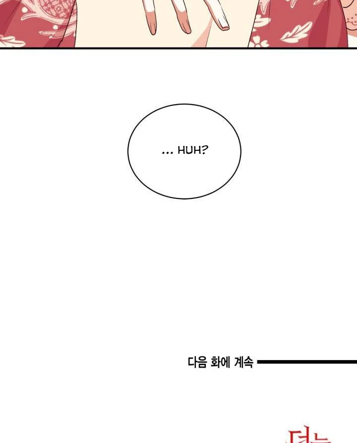 Can’t pretend to be blind anymore Chapter 85 page 33