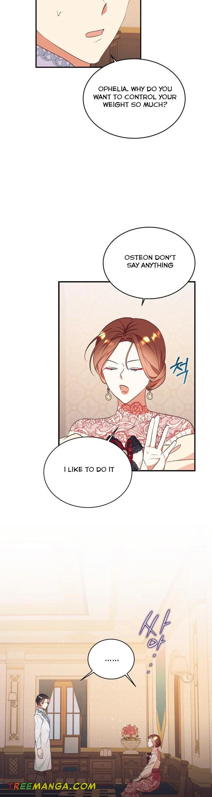 Can’t pretend to be blind anymore Chapter 85 page 3