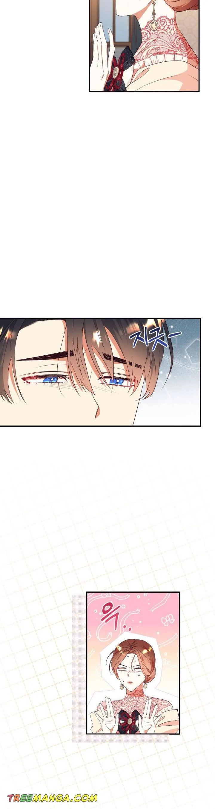 Can’t pretend to be blind anymore Chapter 85 page 5