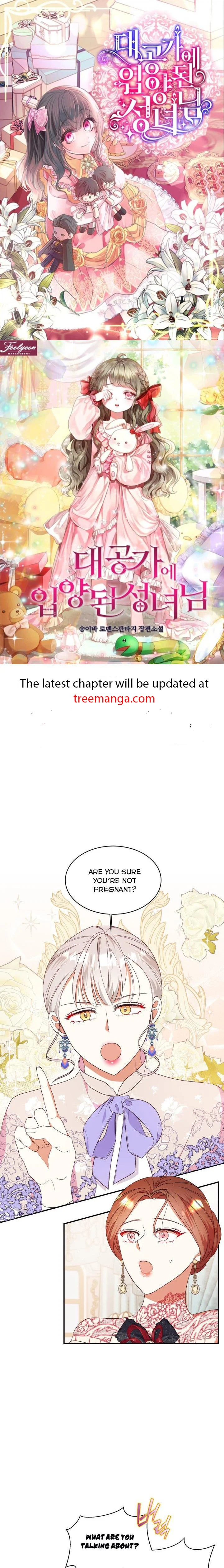 Can’t pretend to be blind anymore Chapter 86 page 0