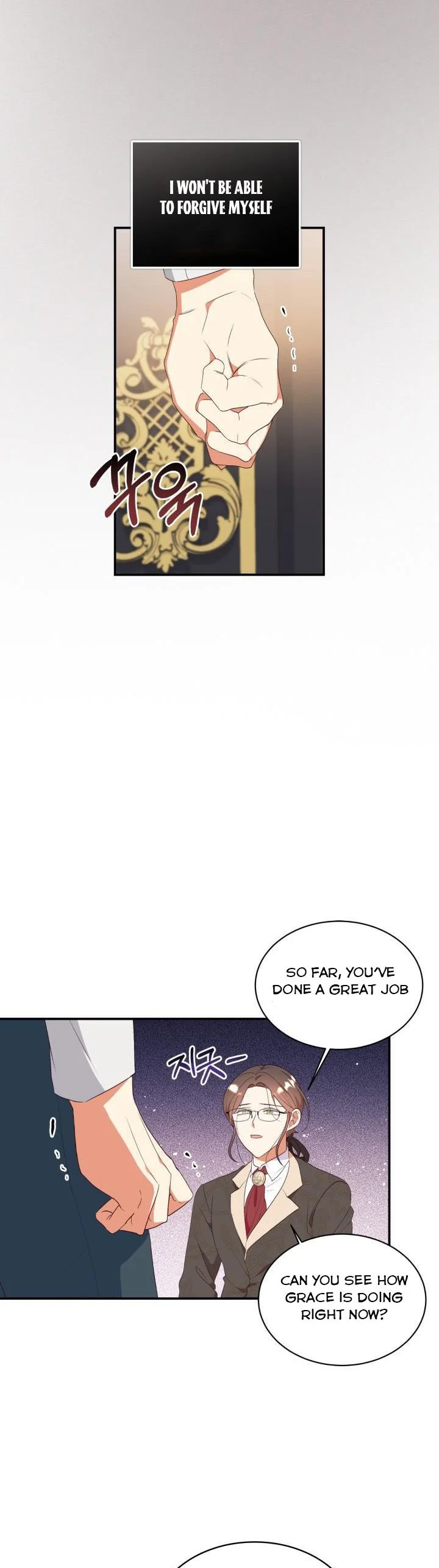 Can’t pretend to be blind anymore Chapter 86 page 19