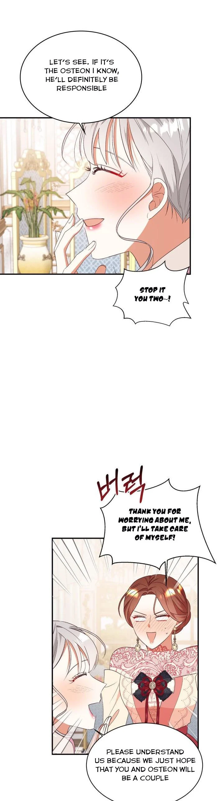 Can’t pretend to be blind anymore Chapter 86 page 4