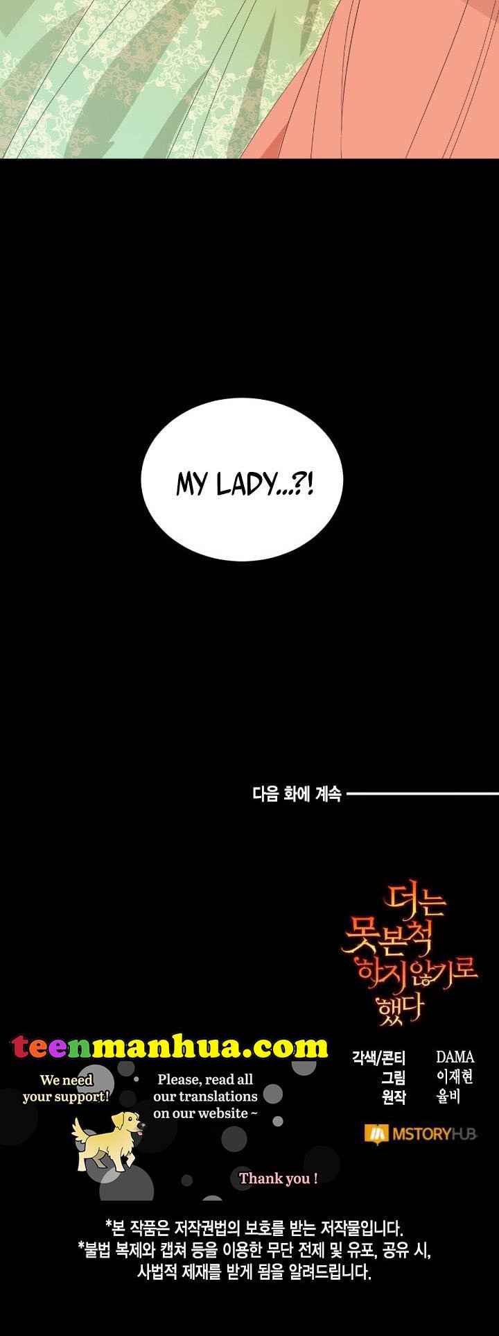 Can’t pretend to be blind anymore Chapter 9 page 25