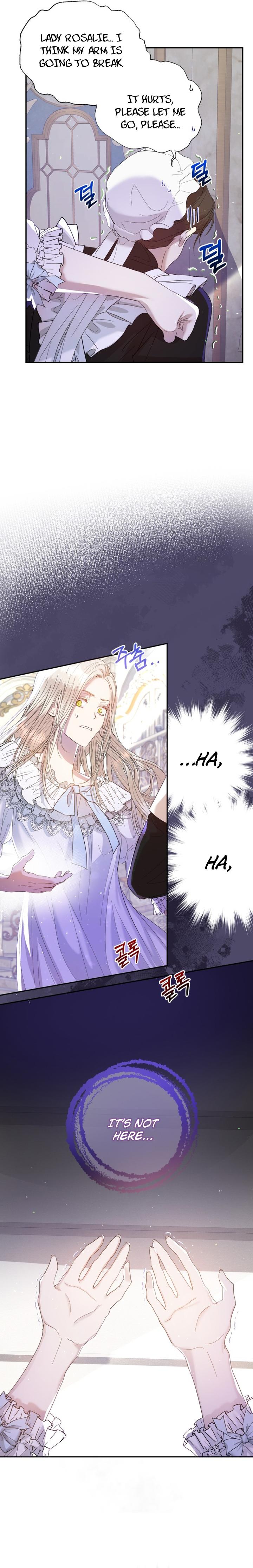 Captain! Is this battlefield here? Chapter 1 page 12