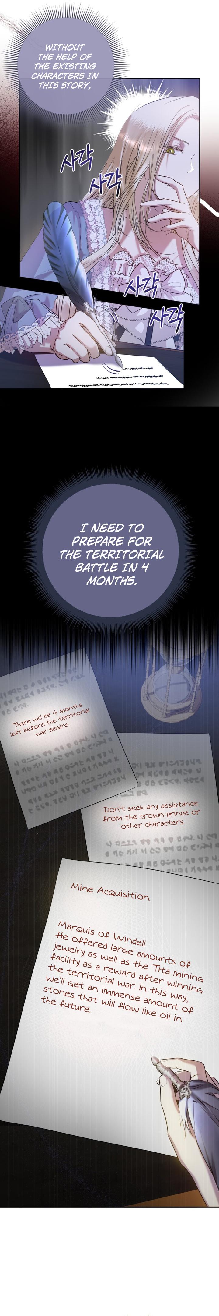 Captain! Is this battlefield here? Chapter 1 page 26