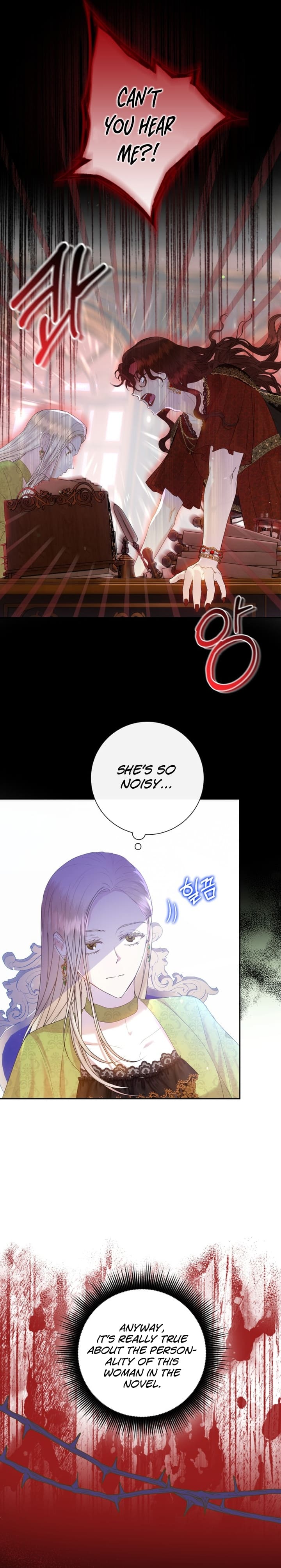 Captain! Is this battlefield here? Chapter 3 page 3