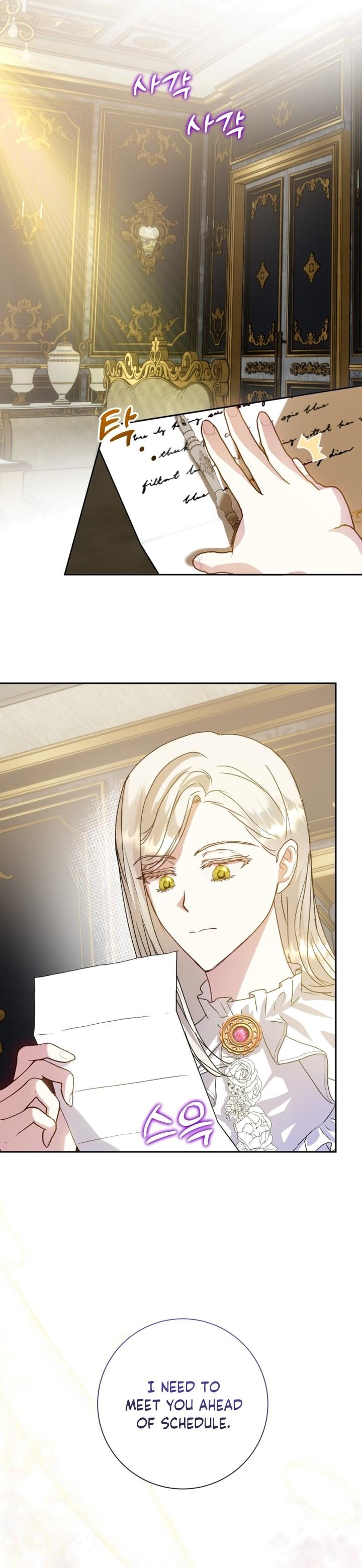 Captain! Is this battlefield here? Chapter 9 page 13