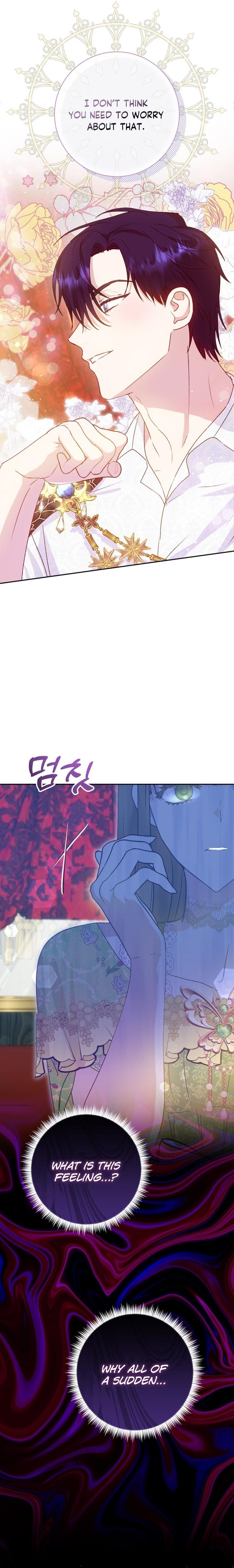 Captain! Is this battlefield here? Chapter 9 page 5