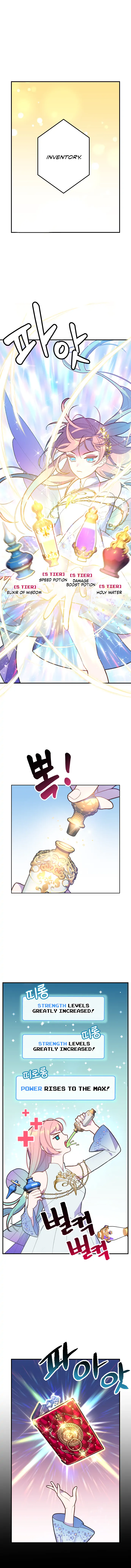 Cashmonger of Mangem Chapter 0 page 2