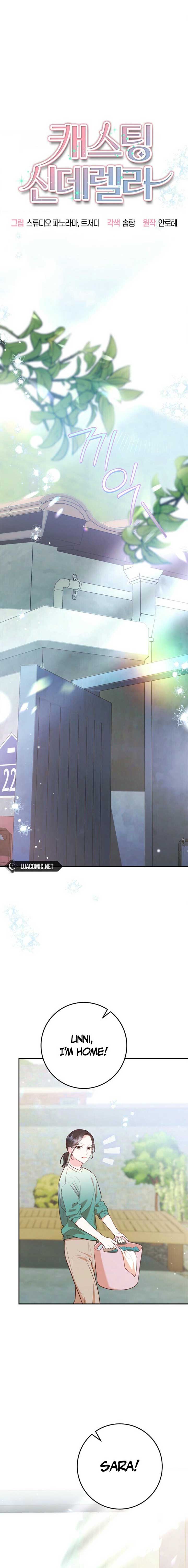 Casting Cinderella Chapter 11 page 6