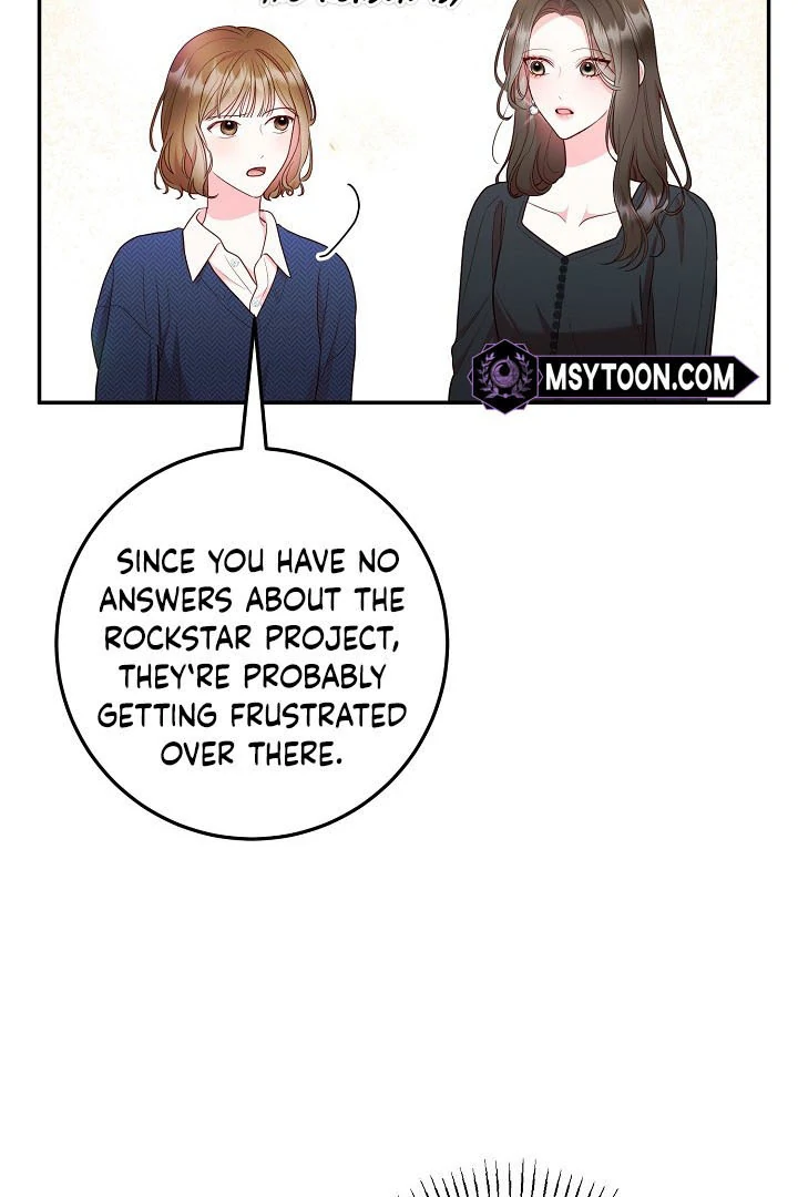 Casting Cinderella Chapter 13 page 12