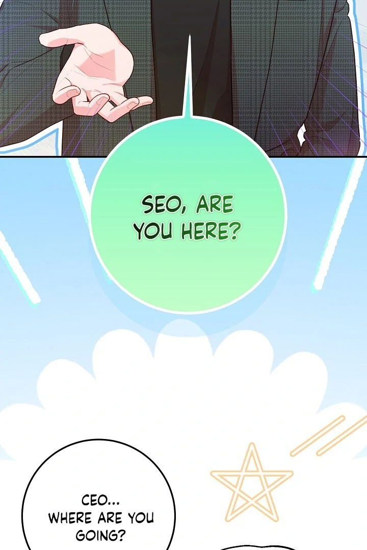 Casting Cinderella Chapter 13 page 15