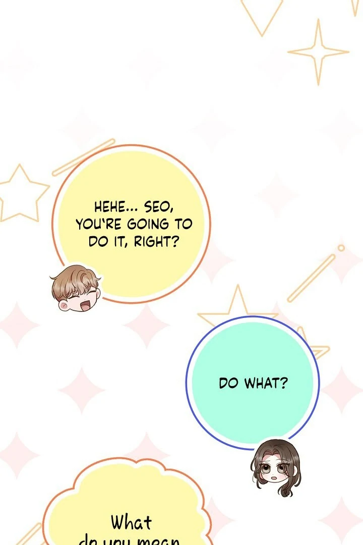 Casting Cinderella Chapter 13 page 17