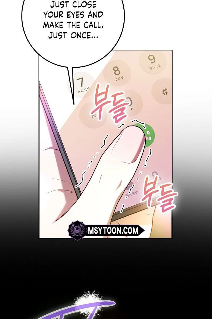 Casting Cinderella Chapter 13 page 1