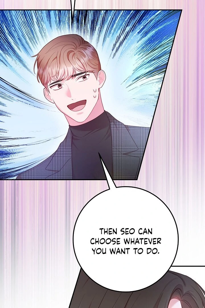 Casting Cinderella Chapter 13 page 21