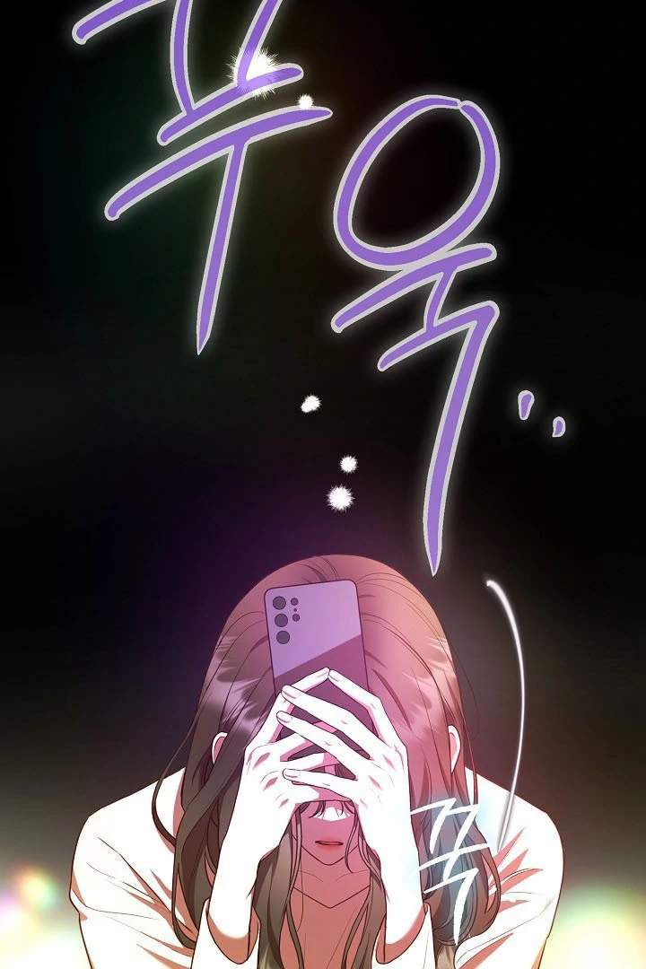 Casting Cinderella Chapter 13 page 2