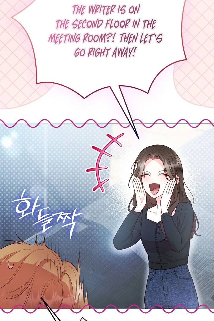 Casting Cinderella Chapter 13 page 33