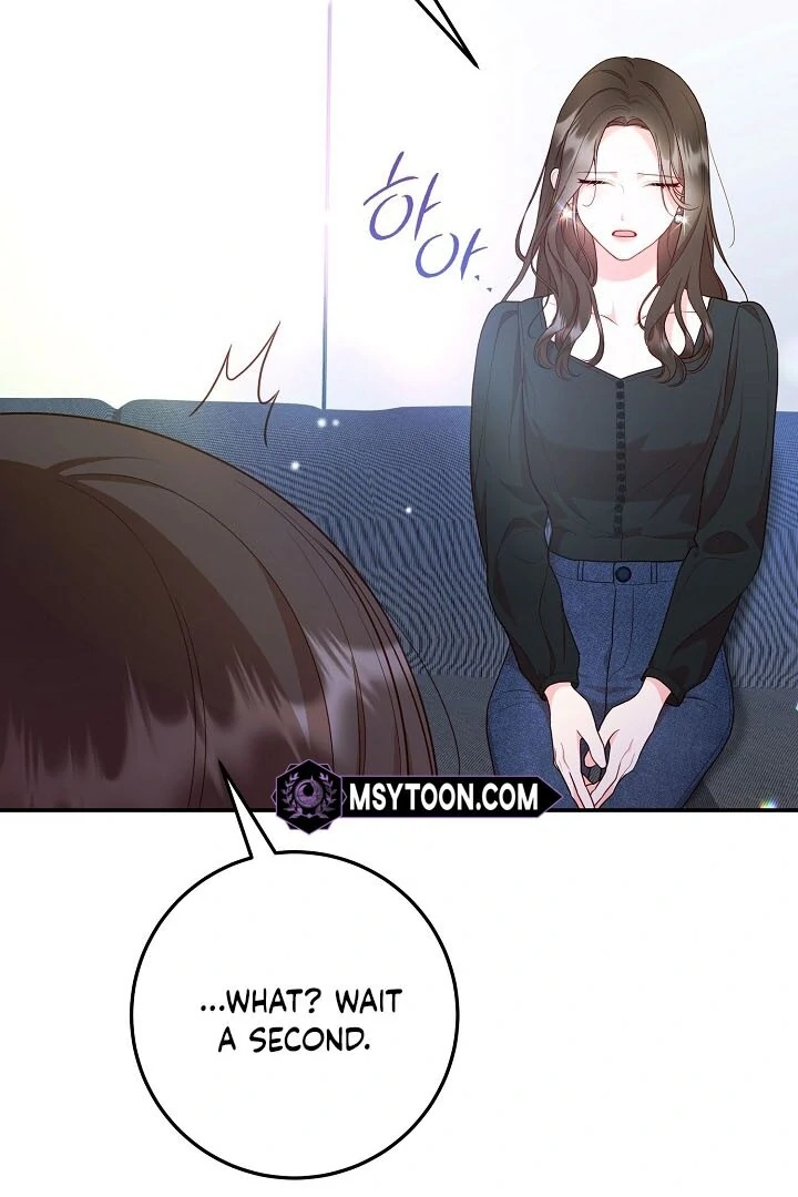 Casting Cinderella Chapter 13 page 52