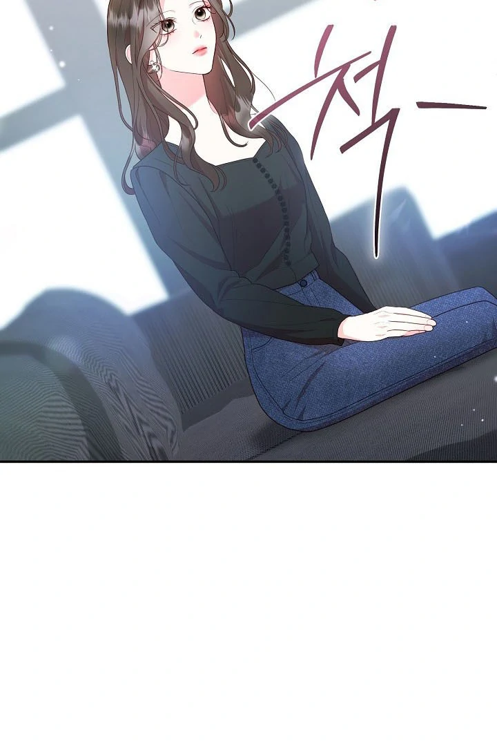 Casting Cinderella Chapter 13 page 71