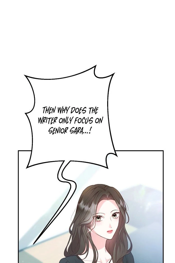 Casting Cinderella Chapter 13 page 72