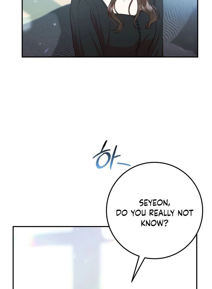 Casting Cinderella Chapter 13 page 73