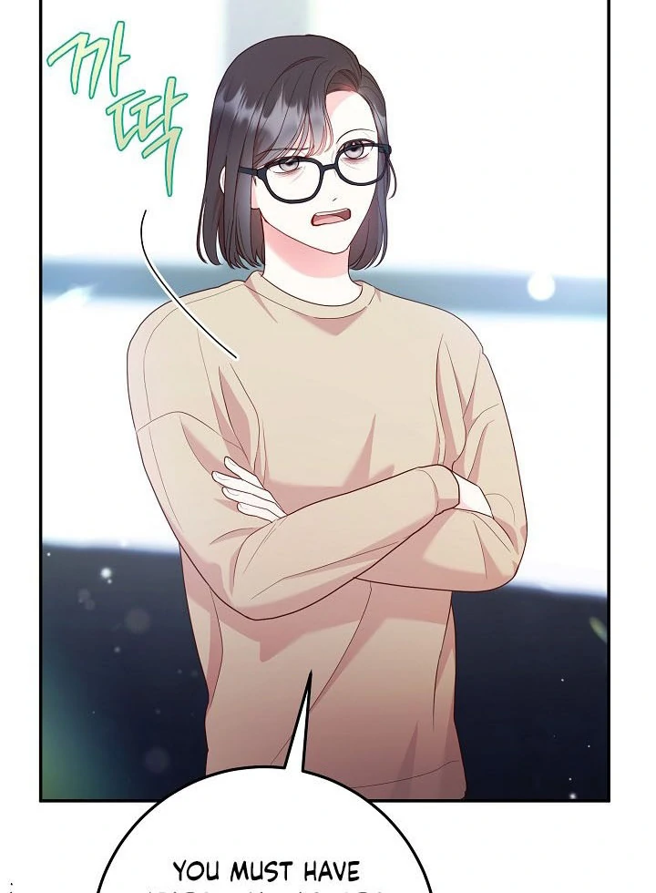 Casting Cinderella Chapter 13 page 74