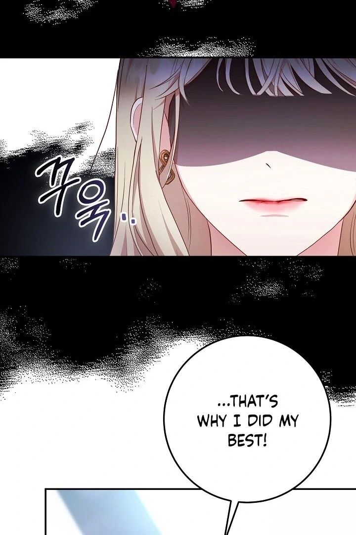 Casting Cinderella Chapter 13 page 86