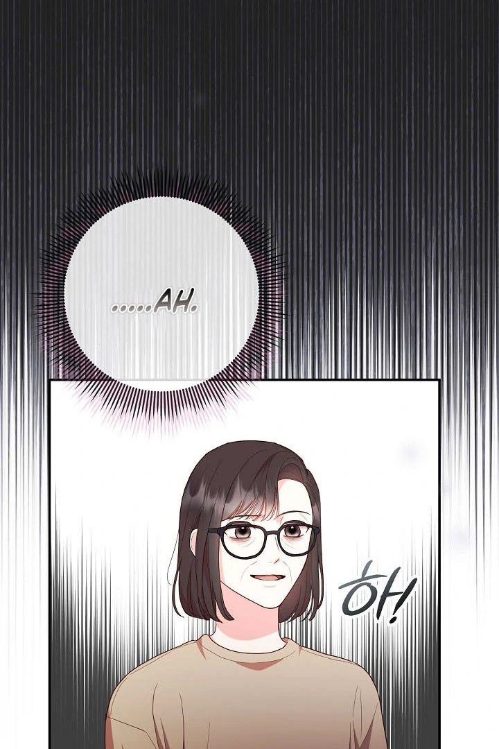 Casting Cinderella Chapter 13 page 93