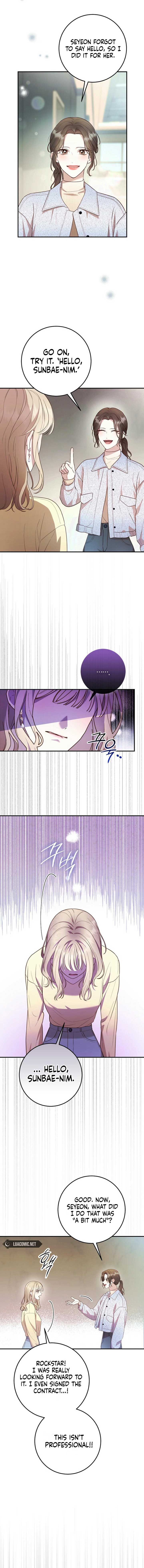 Casting Cinderella Chapter 2 page 12