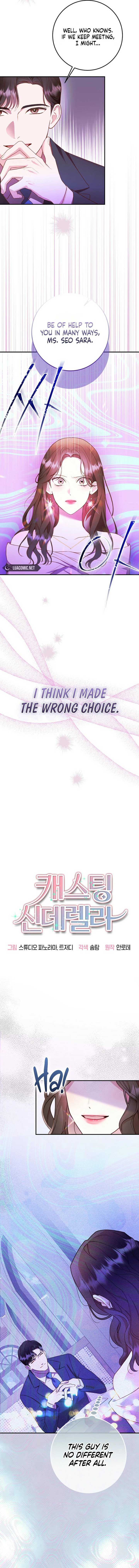 Casting Cinderella Chapter 2 page 2