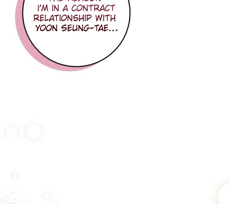 Casting Cinderella Chapter 21 page 126