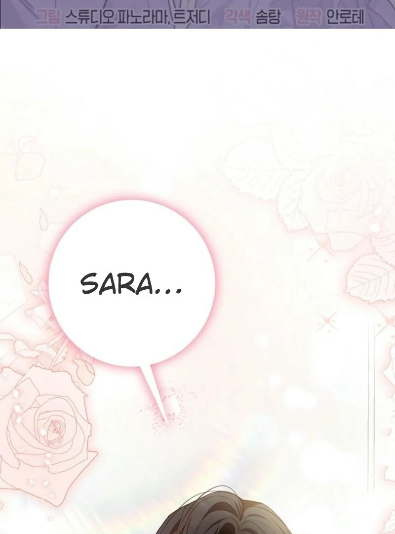 Casting Cinderella Chapter 21 page 1