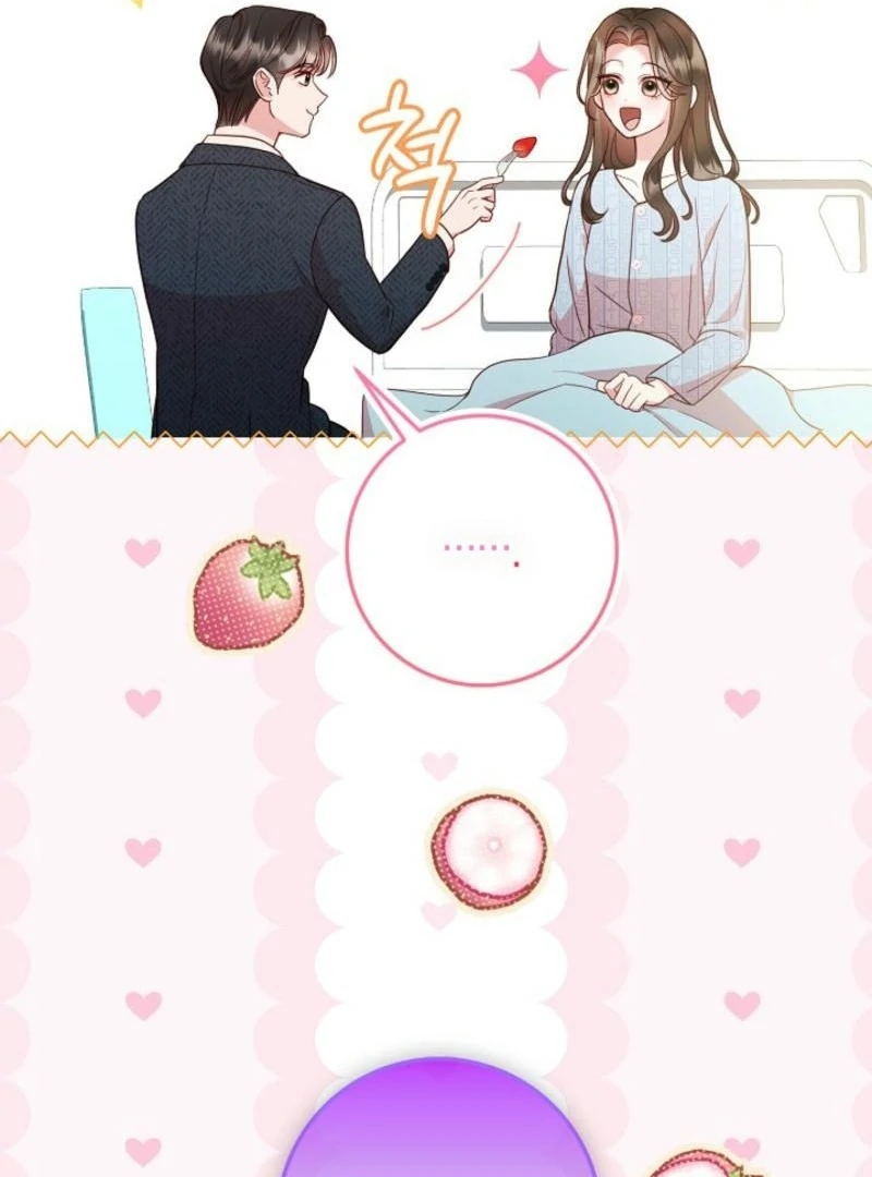Casting Cinderella Chapter 21 page 23