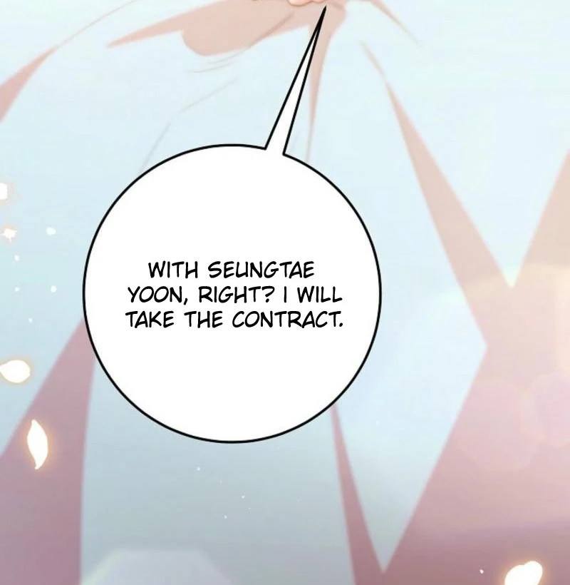 Casting Cinderella Chapter 21 page 74
