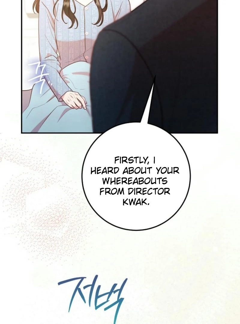 Casting Cinderella Chapter 21 page 8