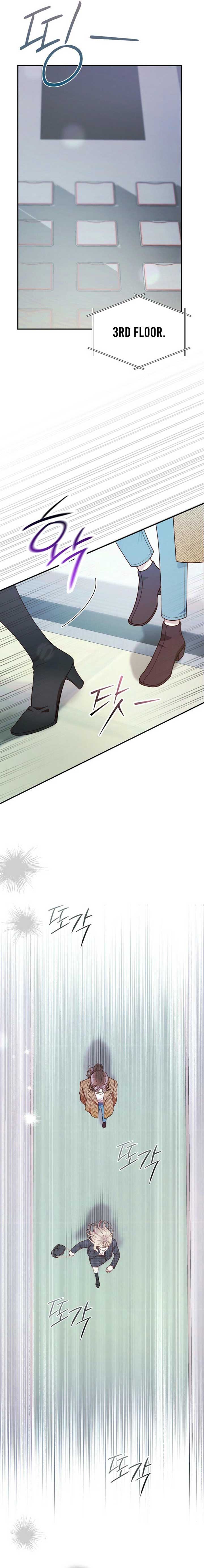 Casting Cinderella Chapter 4 page 3