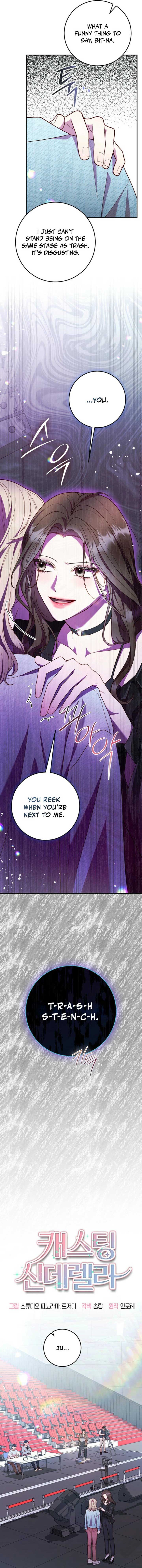 Casting Cinderella Chapter 5 page 4