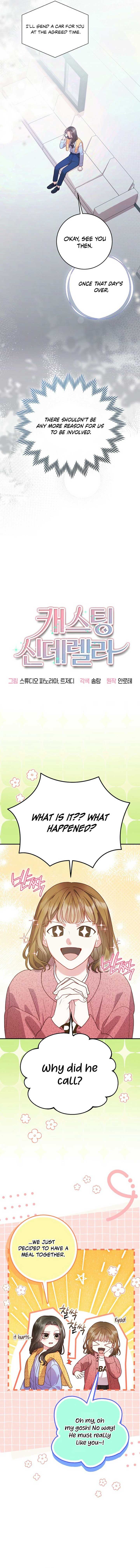 Casting Cinderella Chapter 7 page 6