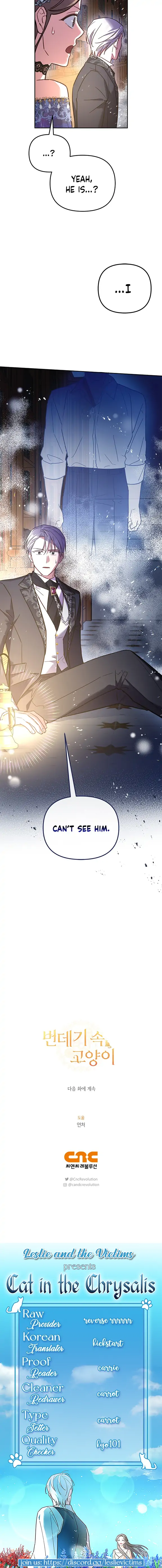 Cat in the Chrysalis Chapter 20 page 9