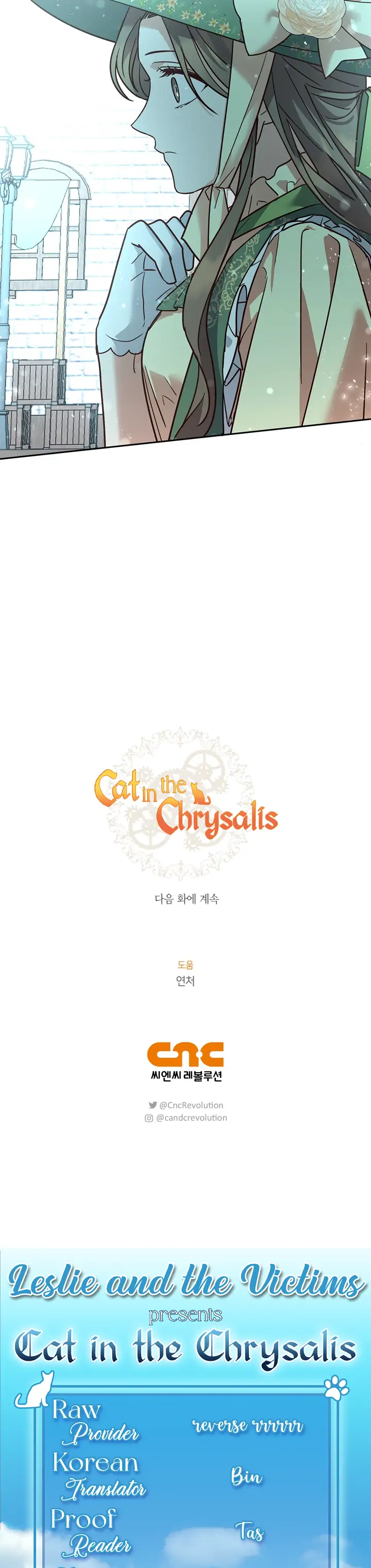 Cat in the Chrysalis Chapter 21 page 27