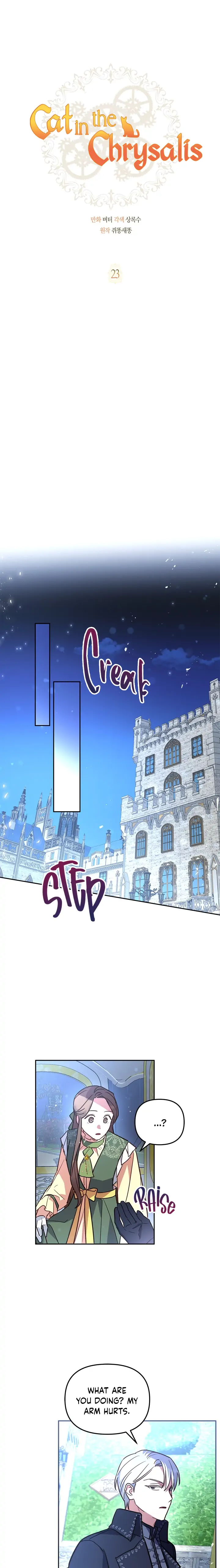 Cat in the Chrysalis Chapter 23 page 9