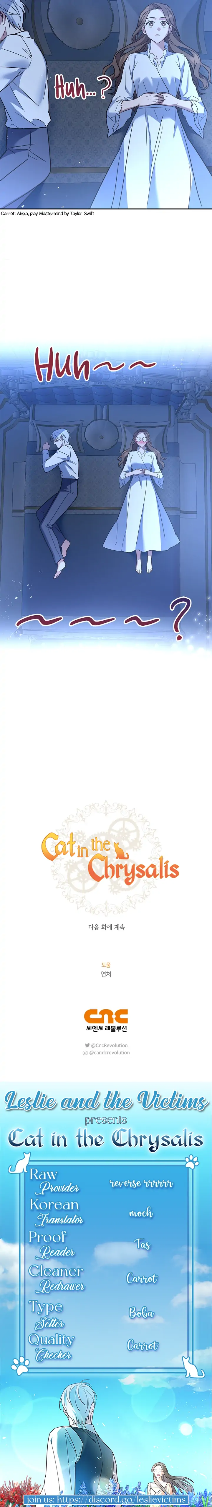 Cat in the Chrysalis Chapter 23 page 24