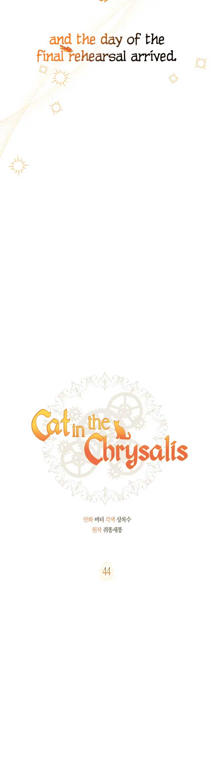 Cat in the Chrysalis Chapter 44 page 5